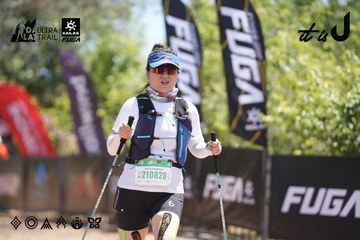 Dalat Ultra Trail 2026 - Ảnh #4692061