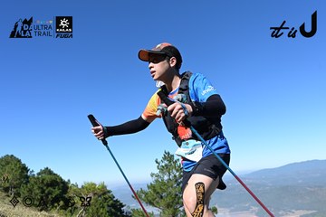 Dalat Ultra Trail 2026 - Ảnh #4731654