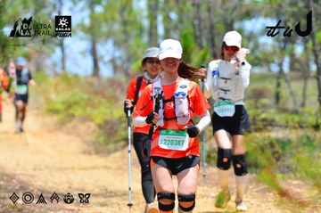 Dalat Ultra Trail 2026 - Ảnh #4876756
