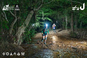 Dalat Ultra Trail 2026 - Ảnh #4907742