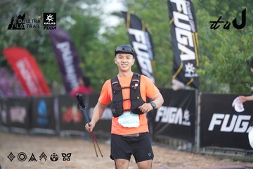 Dalat Ultra Trail 2026 - Ảnh #4761605