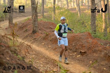 Dalat Ultra Trail 2026 - Ảnh #4841694