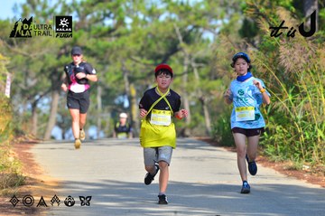 Dalat Ultra Trail 2026 - Ảnh #4781283