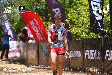 Dalat Ultra Trail 2026 - Ảnh #4701240