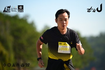 Dalat Ultra Trail 2026 - Ảnh #4911814