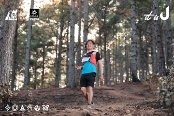 Dalat Ultra Trail 2026 - Ảnh #4740388