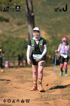 Dalat Ultra Trail 2026 - Ảnh #4716594