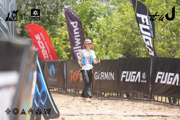 Dalat Ultra Trail 2026 - Ảnh #4860718