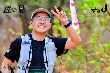 Dalat Ultra Trail 2026 - Ảnh #4877541