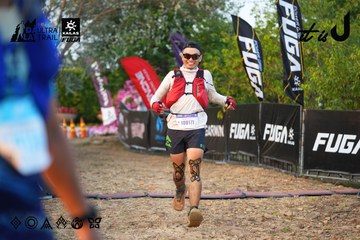 Dalat Ultra Trail 2026 - Ảnh #4745641