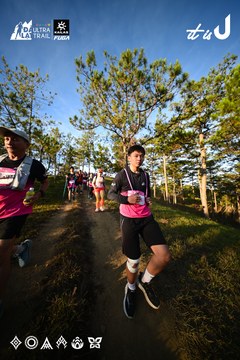 Dalat Ultra Trail 2026 - Ảnh #4910381