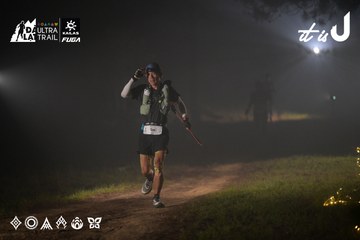Dalat Ultra Trail 2026 - Ảnh #4718667