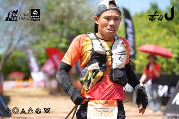 Dalat Ultra Trail 2026 - Ảnh #4723722