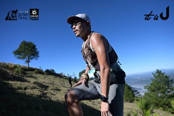 Dalat Ultra Trail 2026 - Ảnh #4731526