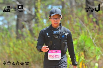 Dalat Ultra Trail 2026 - Ảnh #4792277