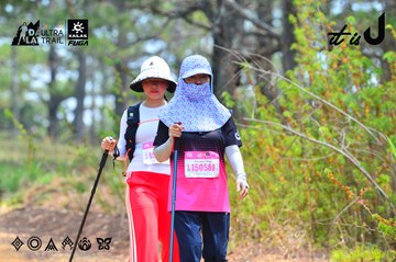 Dalat Ultra Trail 2026 - Ảnh #4875559