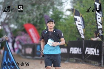 Dalat Ultra Trail 2026 - Ảnh #4761513