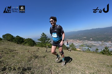 Dalat Ultra Trail 2026 - Ảnh #4732784
