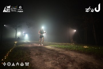 Dalat Ultra Trail 2026 - Ảnh #4704608