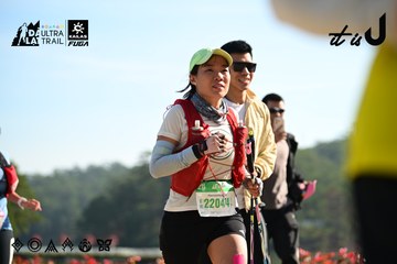 Dalat Ultra Trail 2026 - Ảnh #4911955