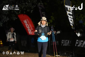 Dalat Ultra Trail 2026 - Ảnh #4759696