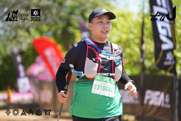 Dalat Ultra Trail 2026 - Ảnh #4695882
