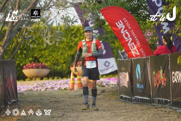 Dalat Ultra Trail 2026 - Ảnh #4760782