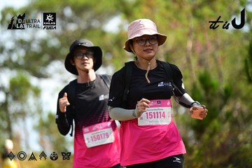 Dalat Ultra Trail 2026 - Ảnh #4912111