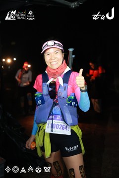 Dalat Ultra Trail 2026 - Ảnh #4698904