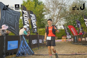 Dalat Ultra Trail 2026 - Ảnh #4761089