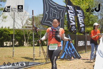 Dalat Ultra Trail 2026 - Ảnh #4690948