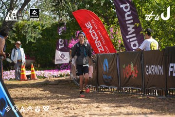 Dalat Ultra Trail 2026 - Ảnh #4899243