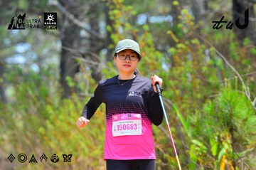 Dalat Ultra Trail 2026 - Ảnh #4875850