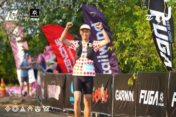 Dalat Ultra Trail 2026 - Ảnh #4743373