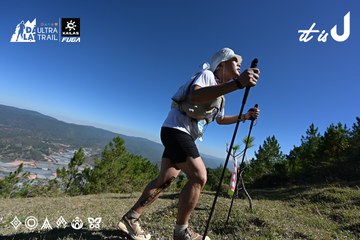 Dalat Ultra Trail 2026 - Ảnh #4733977
