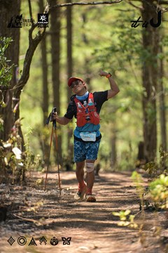 Dalat Ultra Trail 2026 - Ảnh #4717974