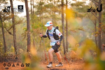 Dalat Ultra Trail 2026 - Ảnh #4913610