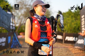 Dalat Ultra Trail 2026 - Ảnh #4744155