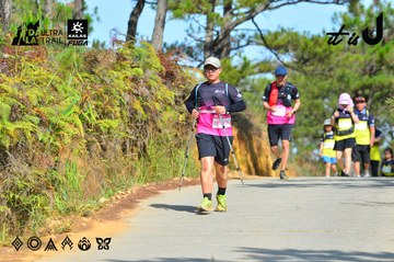 Dalat Ultra Trail 2026 - Ảnh #4748755