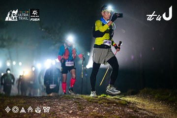 Dalat Ultra Trail 2026 - Ảnh #4899776