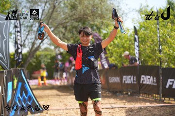 Dalat Ultra Trail 2026 - Ảnh #4901655