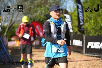 Dalat Ultra Trail 2026 - Ảnh #4742049