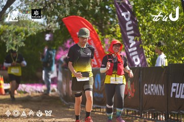 Dalat Ultra Trail 2026 - Ảnh #4899087