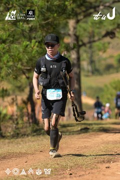Dalat Ultra Trail 2026 - Ảnh #4715924