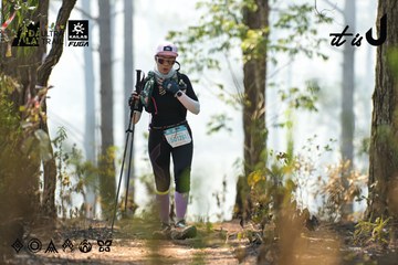Dalat Ultra Trail 2026 - Ảnh #4705798