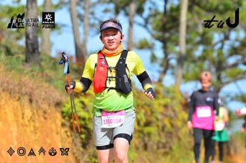 Dalat Ultra Trail 2026 - Ảnh #4749712