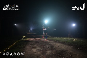 Dalat Ultra Trail 2026 - Ảnh #4704907