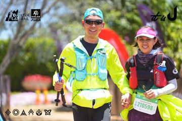 Dalat Ultra Trail 2026 - Ảnh #4703661