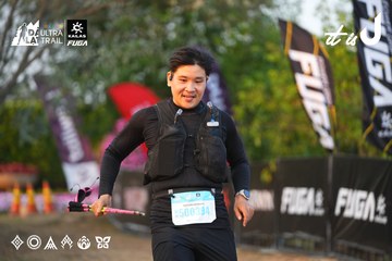 Dalat Ultra Trail 2026 - Ảnh #4745075