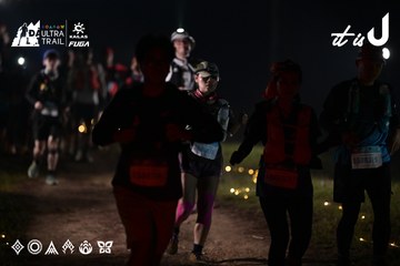 Dalat Ultra Trail 2026 - Ảnh #4721640